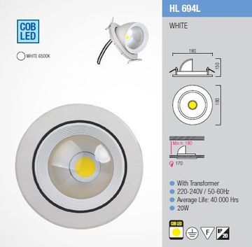 Светильник светодиодный HL694L 20W Белый встраиваемый поворотный