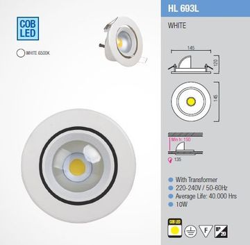Светильник светодиодный HL693L 10W Белый встраиваемый поворотный