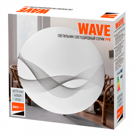 PPB WAVE 12w 4000K IP20