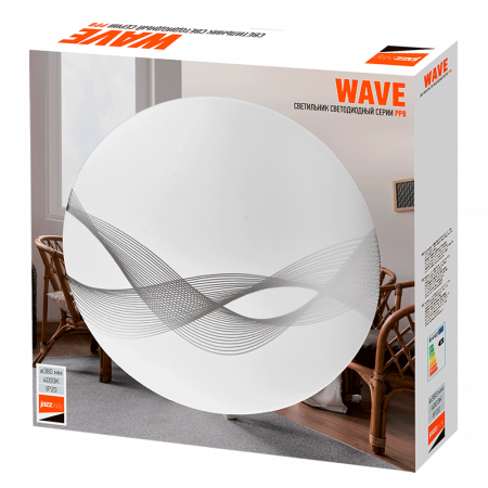 PPB WAVE 36w 4000K IP20