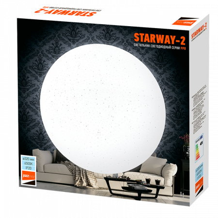 PPB STARWAY-2 32w 6500K IP20