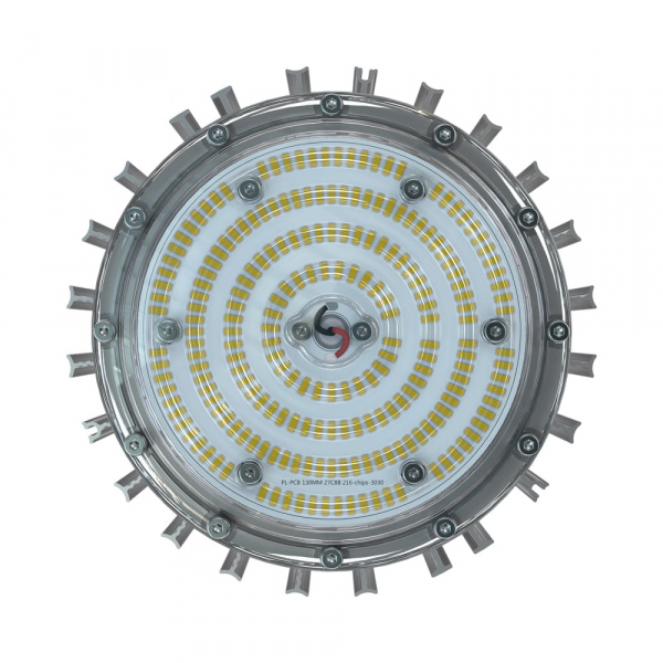 Профи v2.0 МЛ 50 БАП (350лм 3час.) CRI70 5000К 120°