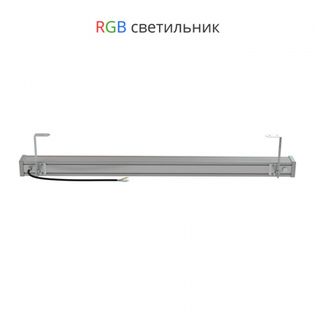 Светодиодный светильник Барокко-30-1000мм RGB DMX прозрачный