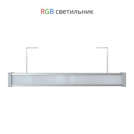 Светодиодный светильник Барокко-30-500мм RGB DMX матовый