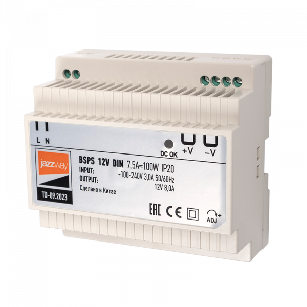 BSPS DIN 12V 7.5A=100w IP20