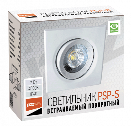 PSP-S 9044 7w White 4000K 38° IP40