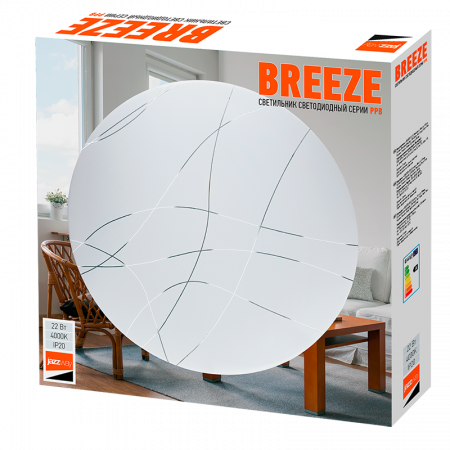 PPB BREEZE 22w 4000K IP20