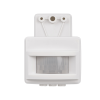 PMS-IR 017 1200w 120° 2-12м WH IP44