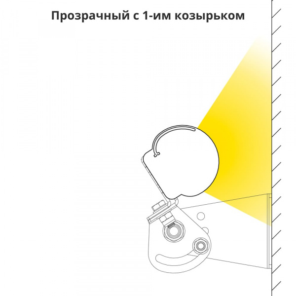 Козырек (1шт). Модерн (1000мм)