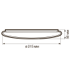 PPB STARWAY-2 12w 4000K IP20