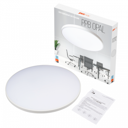 PPB OPAL 70W 6500K WH IP20