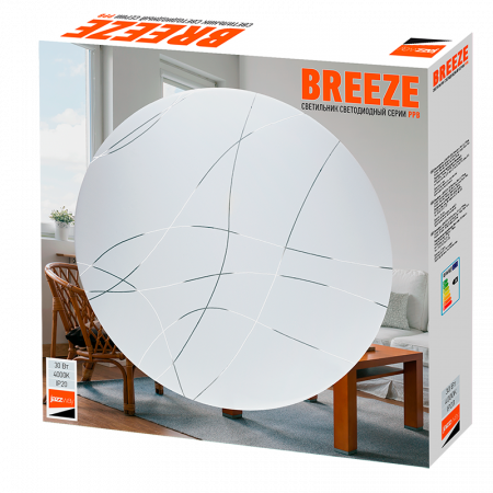 PPB BREEZE 30w 4000K IP20