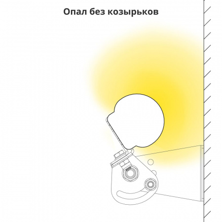 Козырек (2шт). Модерн (472мм)