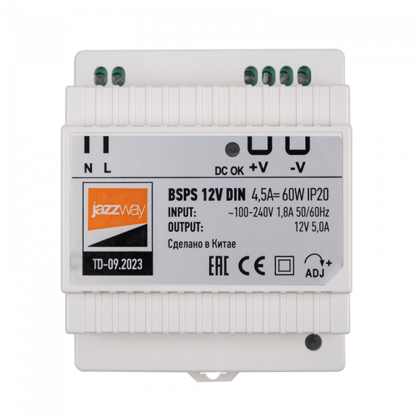 BSPS DIN 12V 4.5A=60w IP20