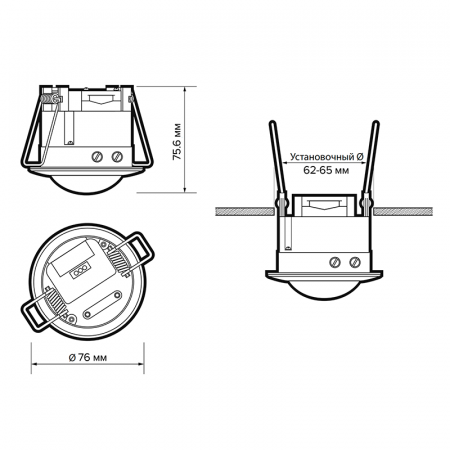 PMS-IR 201 1200w 360° 6м WH IP20