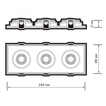 PSP-S 413 3x8W 4000K 40° White IP40