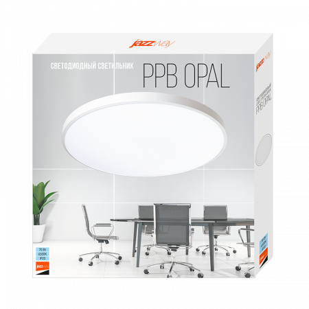 PPB OPAL 70W 6500K WH IP20