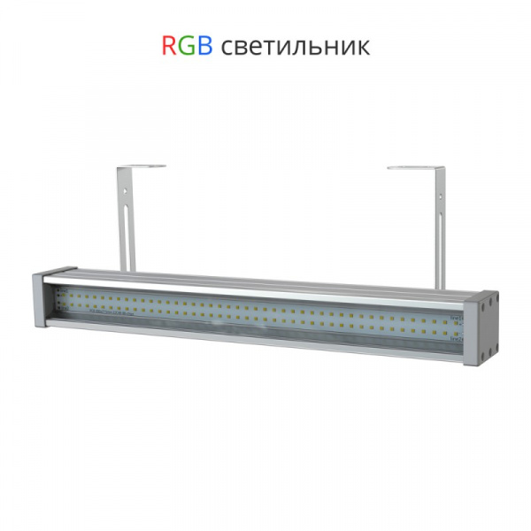 Светодиодный светильник Барокко RGB-30-500 DMX Оптик 10x65°