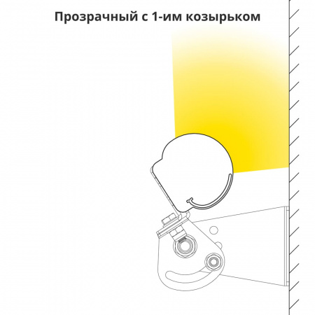 Козырек (1шт). Модерн (1000мм)