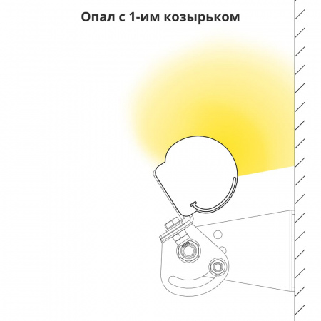 Козырек (1шт). Модерн (1000мм)