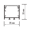 Профиль PAL 3535-BLACK (комплект) накладной 2м анод.