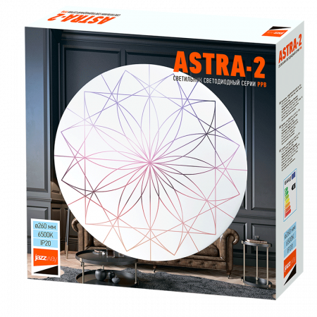 PPB ASTRA-2 18w 6500K IP20