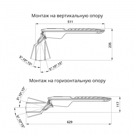 Гроза 60 M CRI70 3000К 140х50°