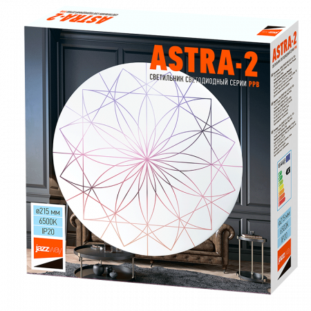 PPB ASTRA-2 12w 6500K IP20