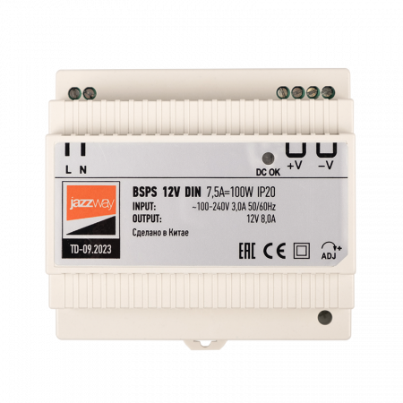 BSPS DIN 12V 7.5A=100w IP20