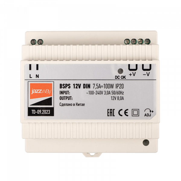 BSPS DIN 12V 7.5A=100w IP20