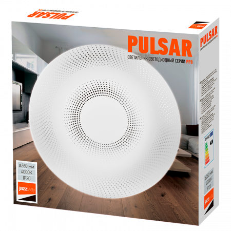 PPB Pulsar 24w 4000K IP20