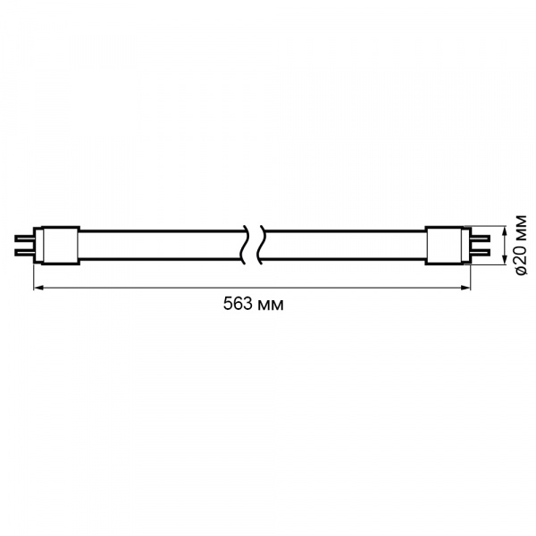 PLED T5-600GL 8w FROST 4000K G5