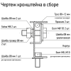 Кронштейн HB для светильников PHB (универсальный)