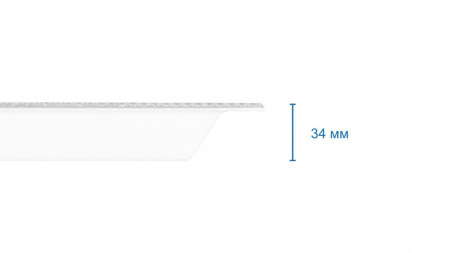 SVT-ARM-U-AIR-595x595x34-29W-IP54-PR