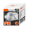 PMS-IR 009 1200w 180° 12м WH IP44