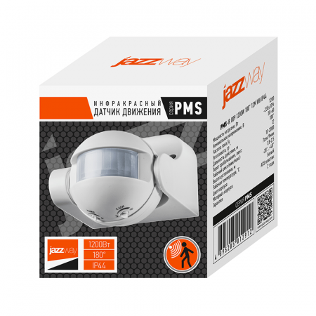 PMS-IR 009 1200w 180° 12м WH IP44