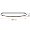 PPB STARWAY-2 32w 4000K IP20