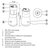 Accu5-L1W/L10/L14-wh