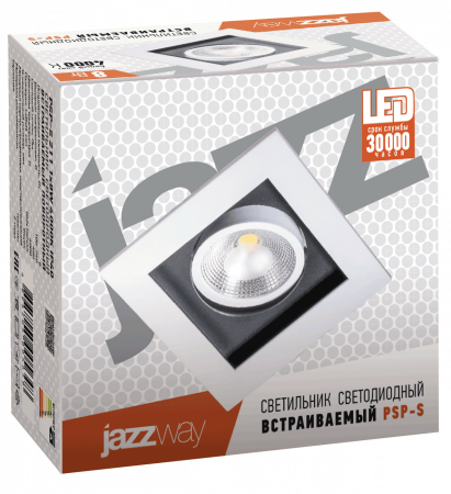 PSP-S211 1x8w 4000K 55° White IP40