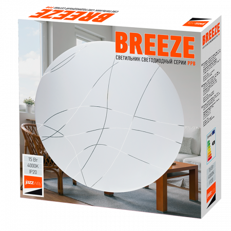 PPB BREEZE 15w 4000K IP20