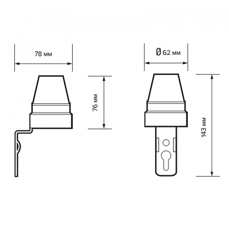 PMS PR 601 2200w WH IP44