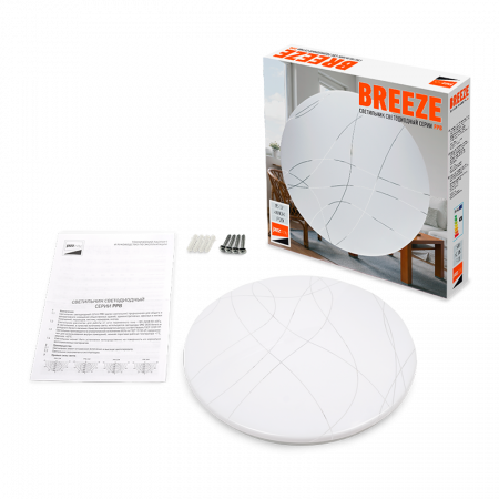 PPB BREEZE 15w 4000K IP20