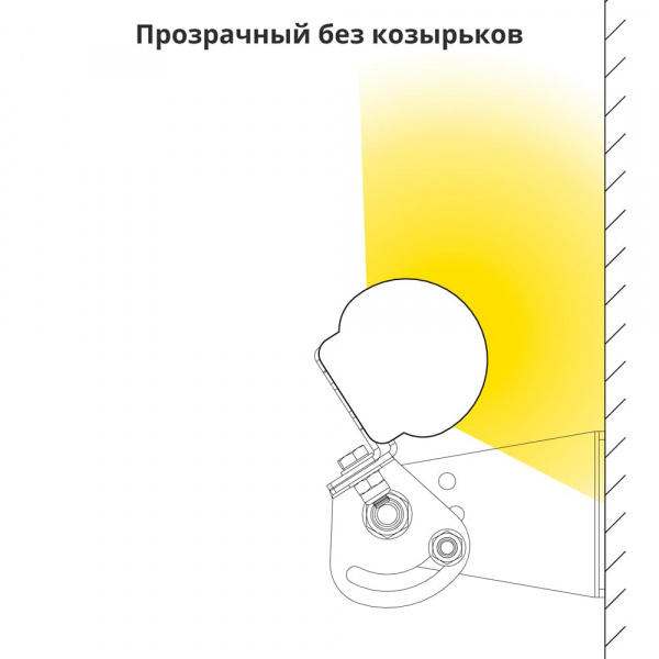 Козырек (2шт). Модерн (472мм)