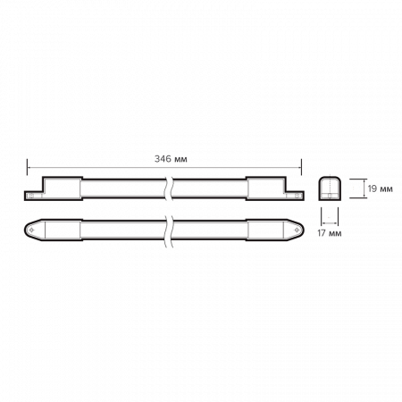 PLED T4i 300 6w 4000K IP65