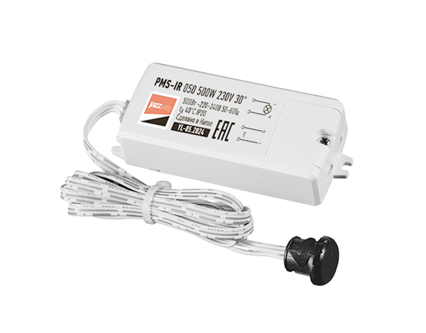 PMS-IR 050 500W 230V 30° WH IP20