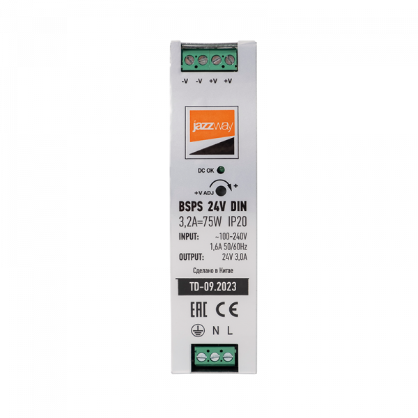 BSPS DIN 24V 3.2A=75w IP20