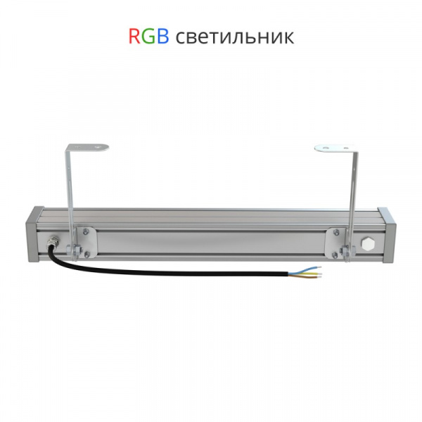 Светодиодный светильник Барокко RGB-30-500 DMX Оптик 10x65°