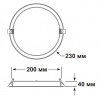 SVT-OFF-DL-30W-4000K-DALI