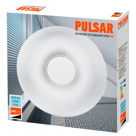 PPB Pulsar 24w 6500K IP20