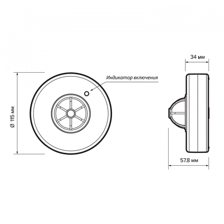 PMS-IR 024 1200w 360° 2-6м WH IP20